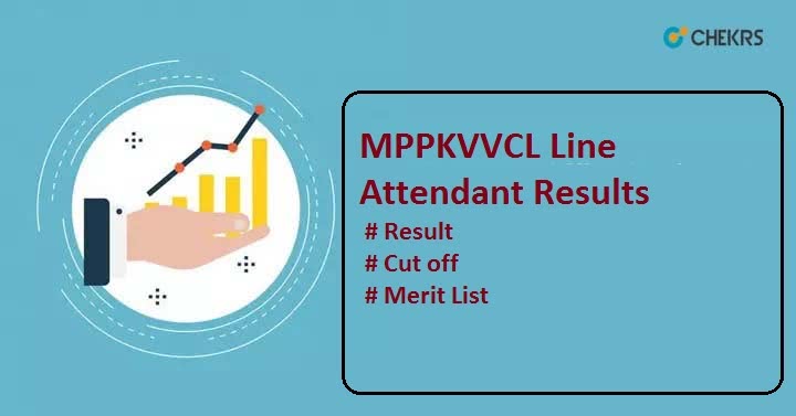 MPPKVVCL Jabalpur Line Attendant Results 2022