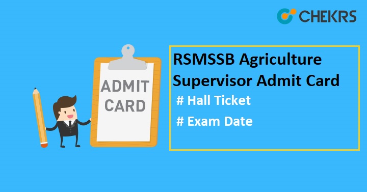 RSMSSB Agriculture Supervisor Admit Card 2021