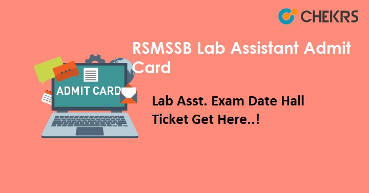 RSMSSB Lab Assistant Admit Card 2022