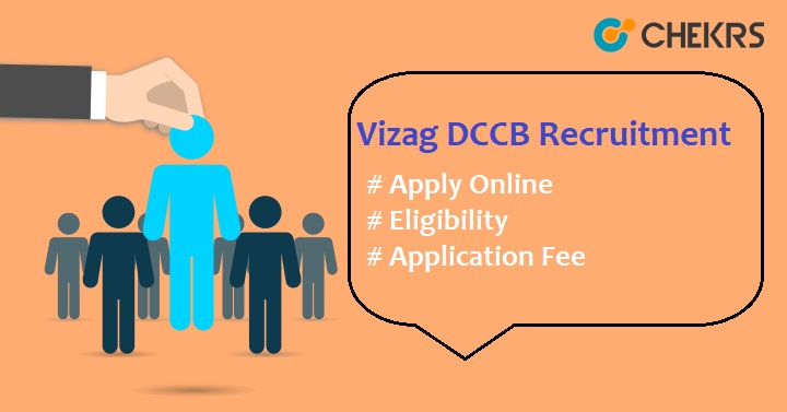 Vizag DCCB Recruitment 2023