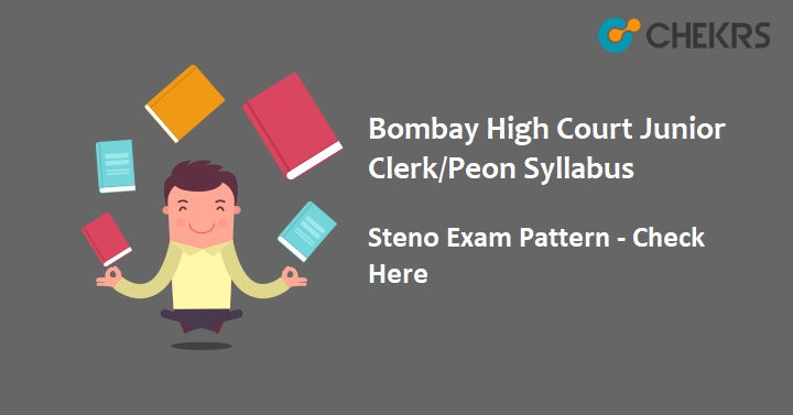 Bombay High Court Junior Clerk Syllabus 2022