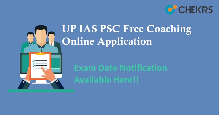 UP IAS PCS Free Coaching Online Application 2025