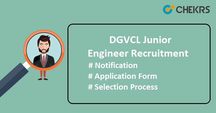 DGVCL Junior Engineer Recruitment 2022