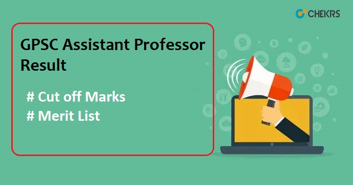 GPSC Assistant Professor Result 2022