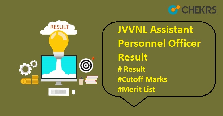 JVVNL Assistant Personnel Officer Result 2022