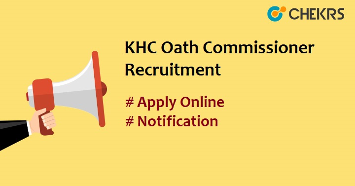 Karnataka High Court Oath Commissioners Recruitment 2022