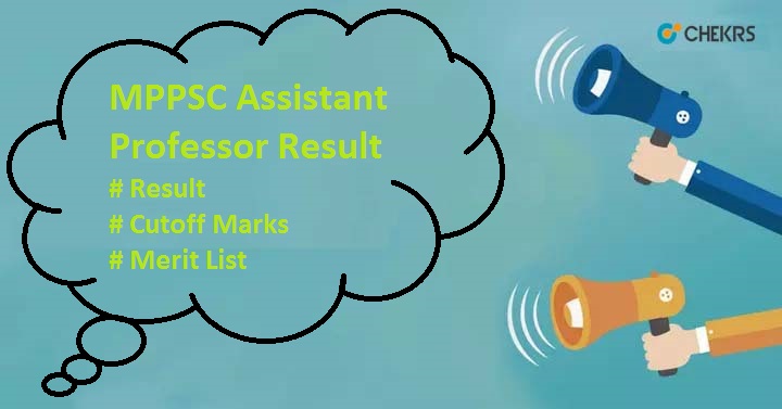 MPPSC Assistant Professor Result 2022