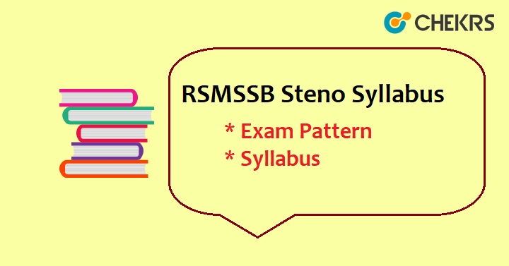RSMSSB Stenographer Syllabus 2022