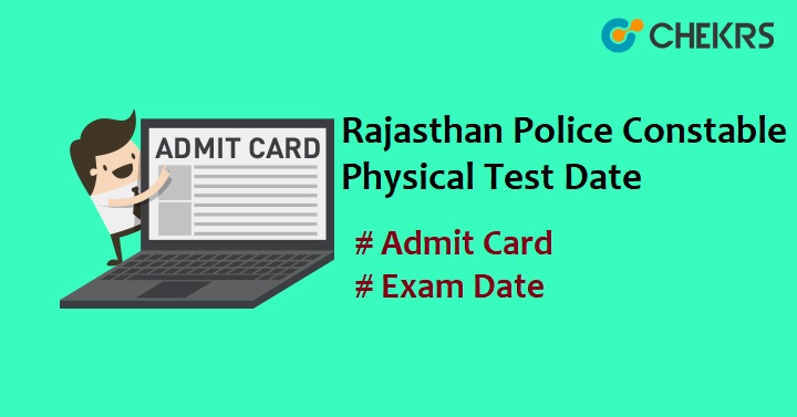 Rajasthan Police Constable Physical Test Date 2024