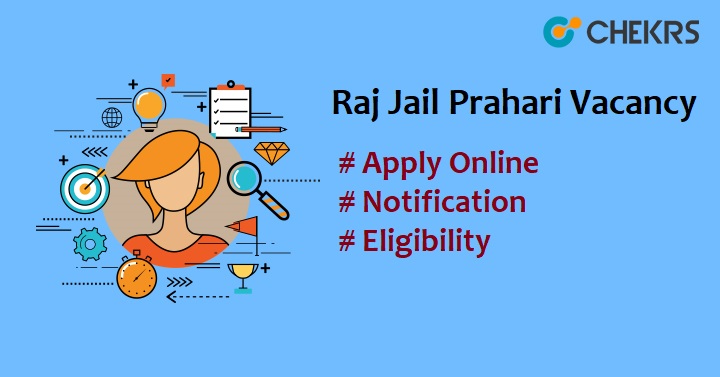 Rajasthan Jail Prahari Recruitment 2024
