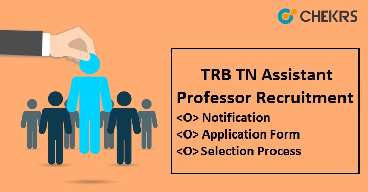 TN Assistant Professor Recruitment 2023