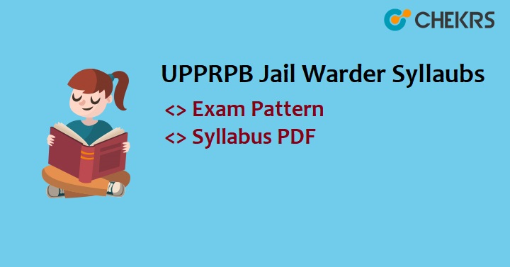 UP Police Jail Warder Syllabus 2022