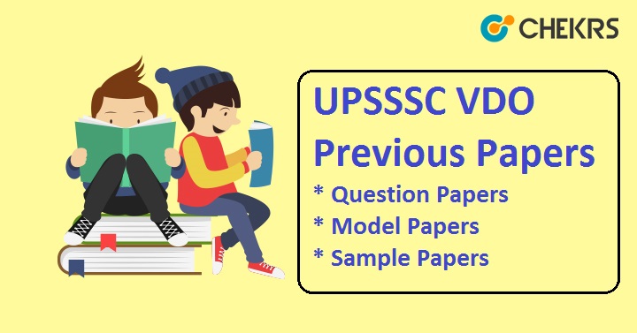 UPSSSC VDO Previous Question Papers