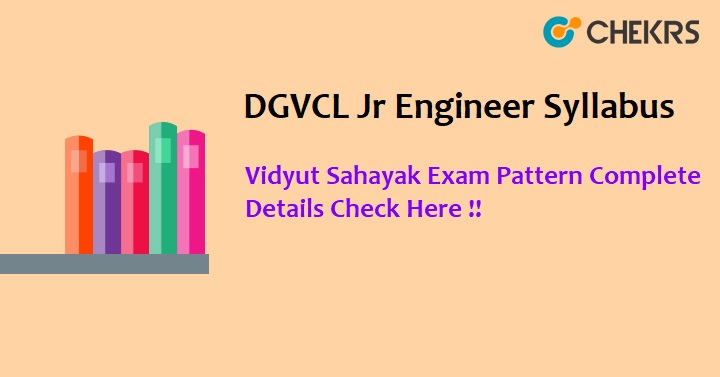 DGVCL Junior Engineer Syllabus 2022