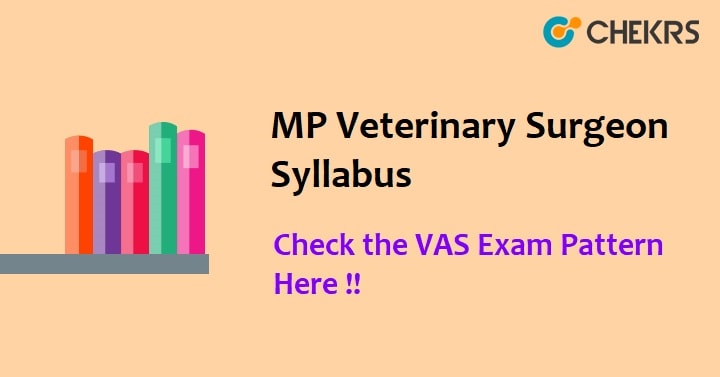 MPPSC Veterinary Assistant Surgeon Syllabus 2022