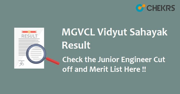 MGVCL Vidyut Sahayak Result 2022