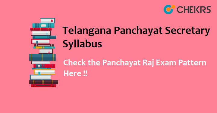 TS Panchayat Secretary Syllabus 2022