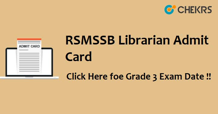 RSMSSB Librarian Grade 3 Admit Card 2024