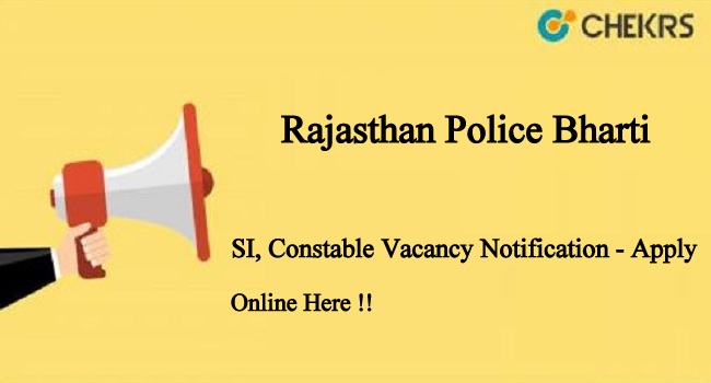 Rajasthan Police Bharti 2021