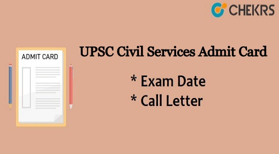 UPSC Civil Services Admit Card 2022