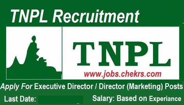 TNPL Recruitment 2024