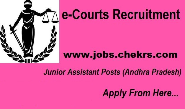 e-Court Recruitment 2024