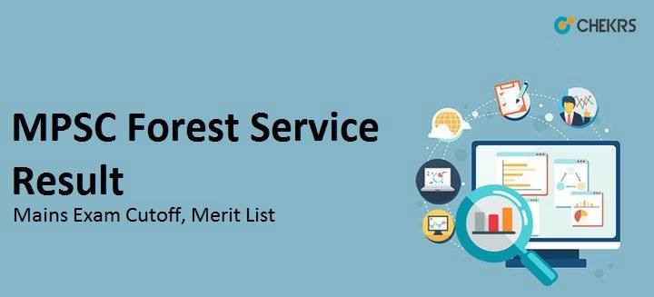 MPSC Forest Service Result 2024