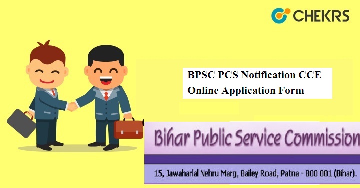 BPSC PCS Notification 2024